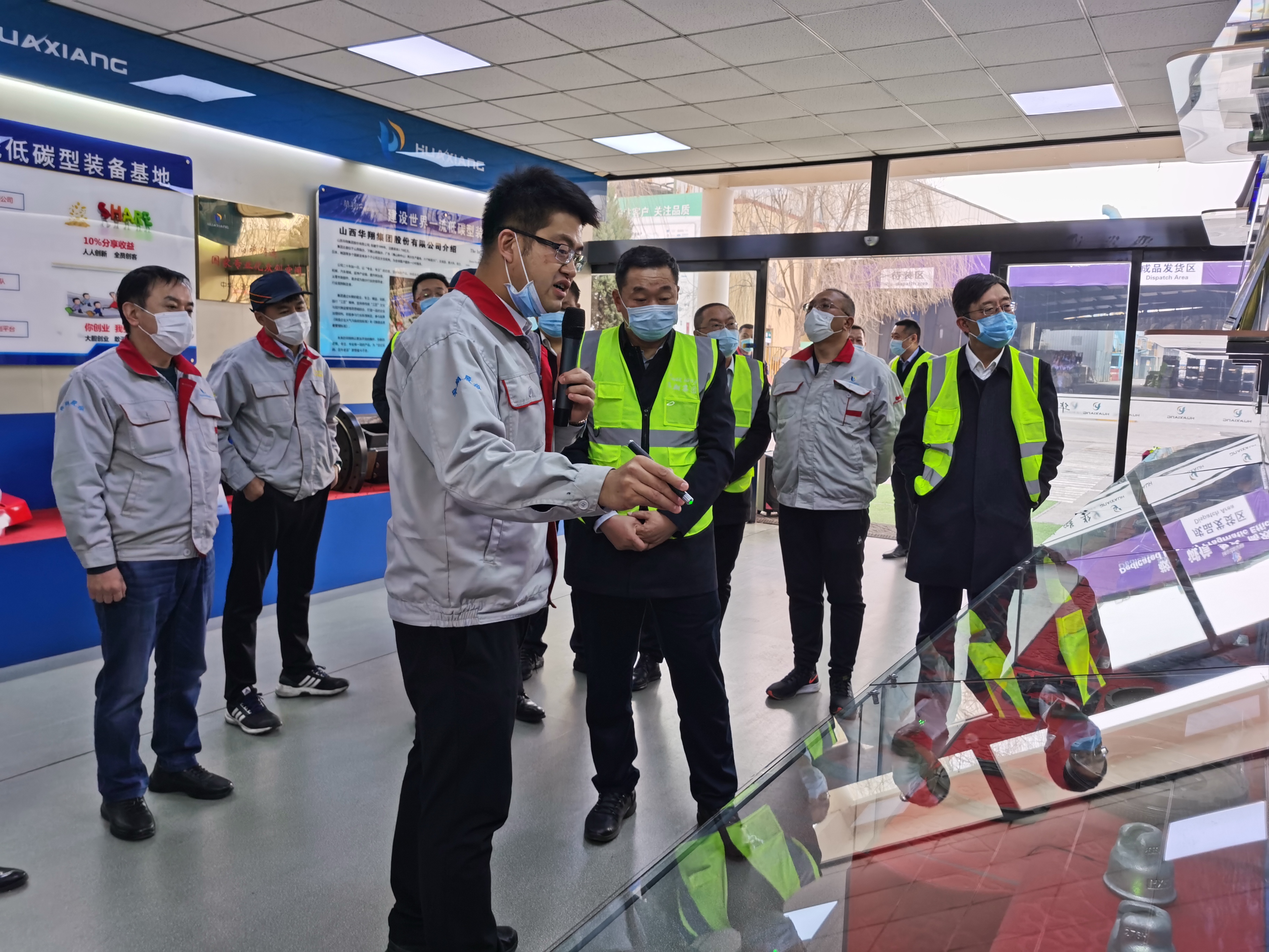 臨汾開發(fā)區(qū)黨工委書記、管委會(huì)主任元福明一行蒞臨我司調(diào)研