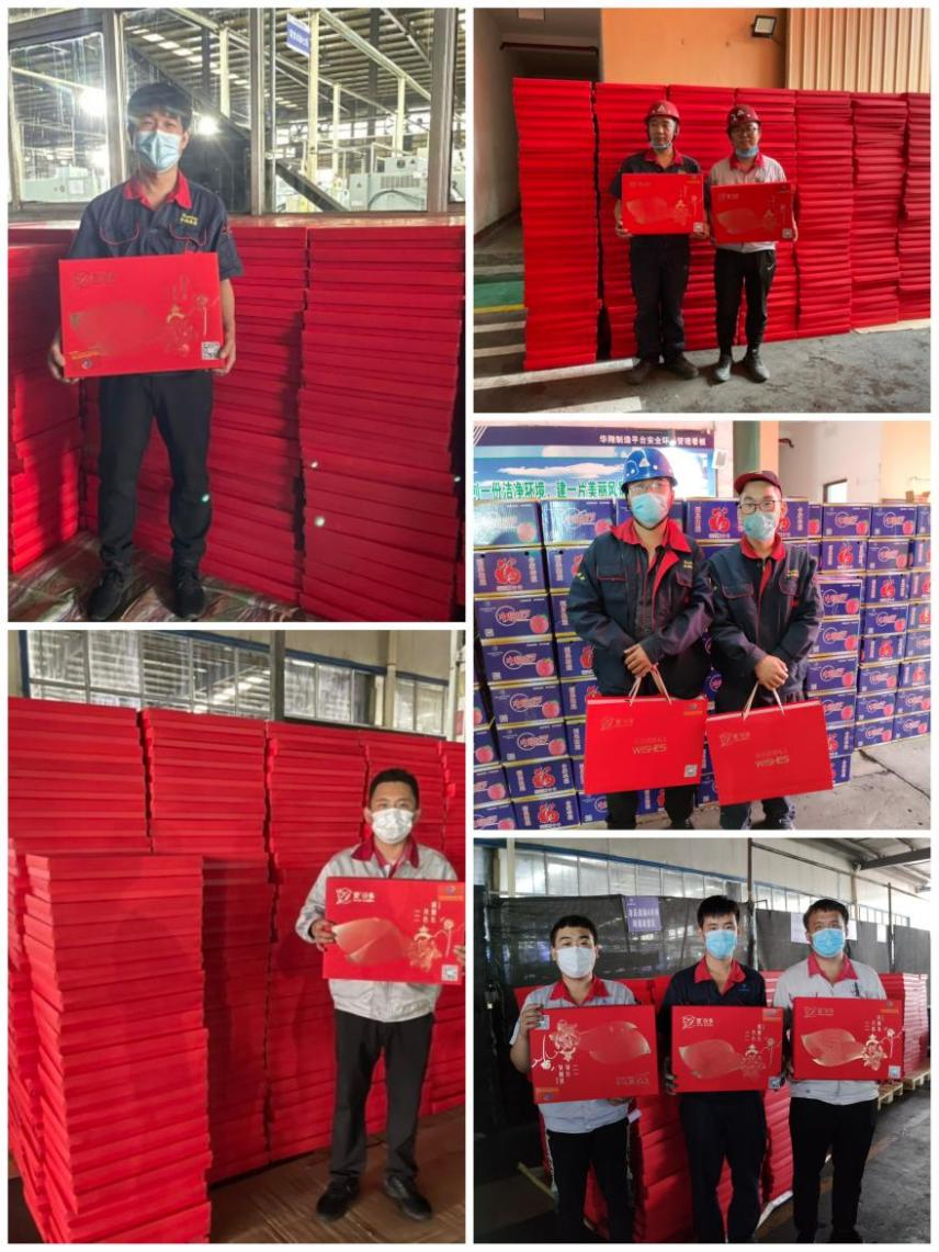 月餅送祝福，情意滿中秋