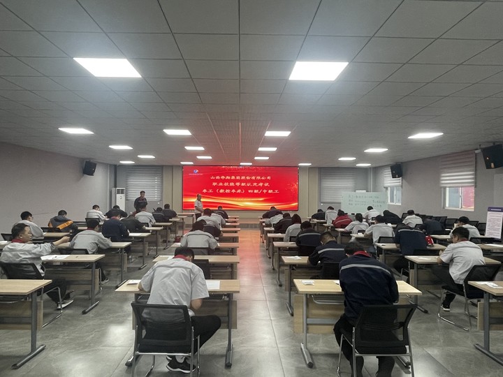 首批！職業(yè)技能等級自主評價成功開展