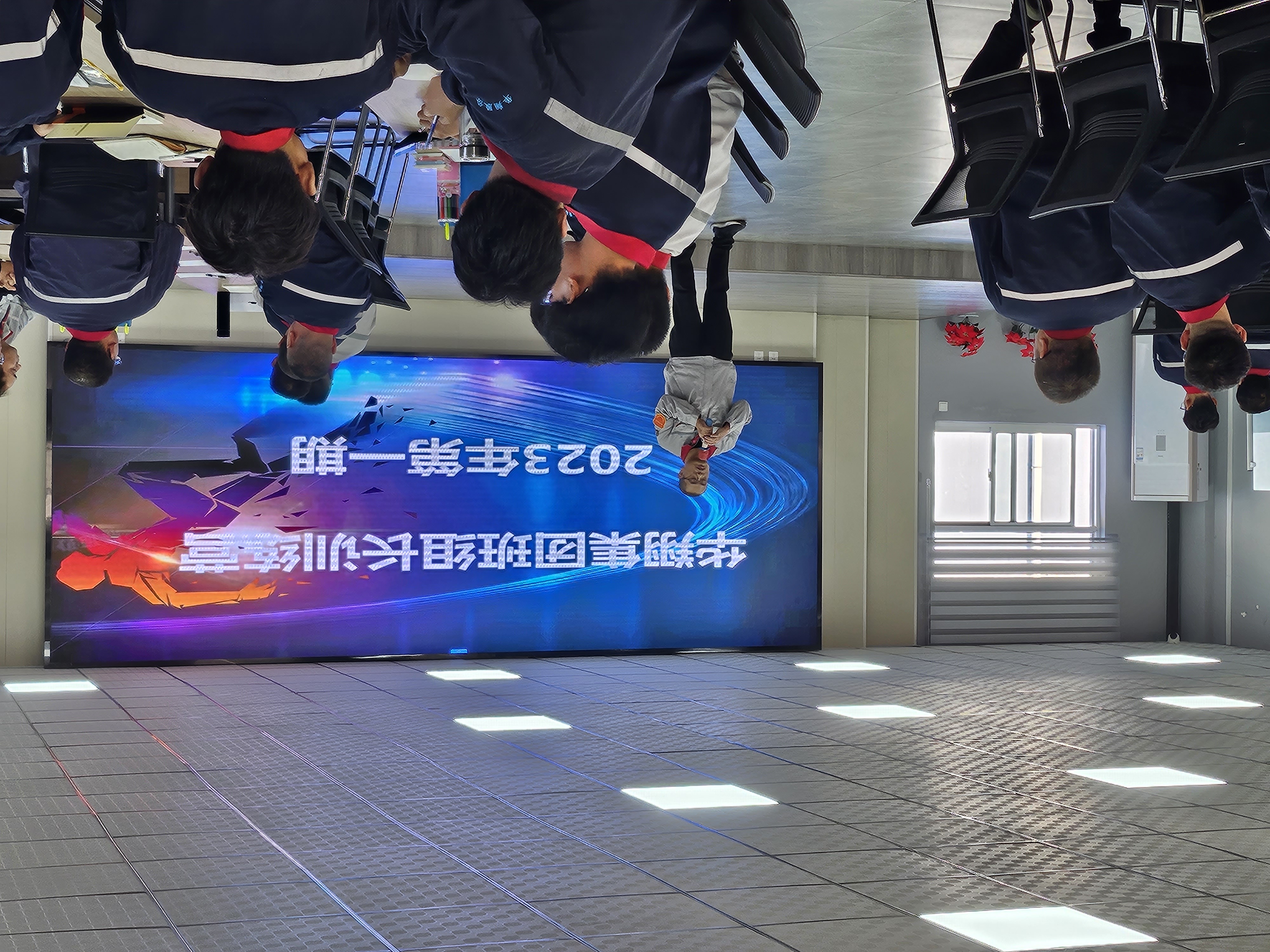 華翔集團(tuán)班組長(zhǎng)訓(xùn)練營(yíng)2023年第一期開營(yíng)啦！