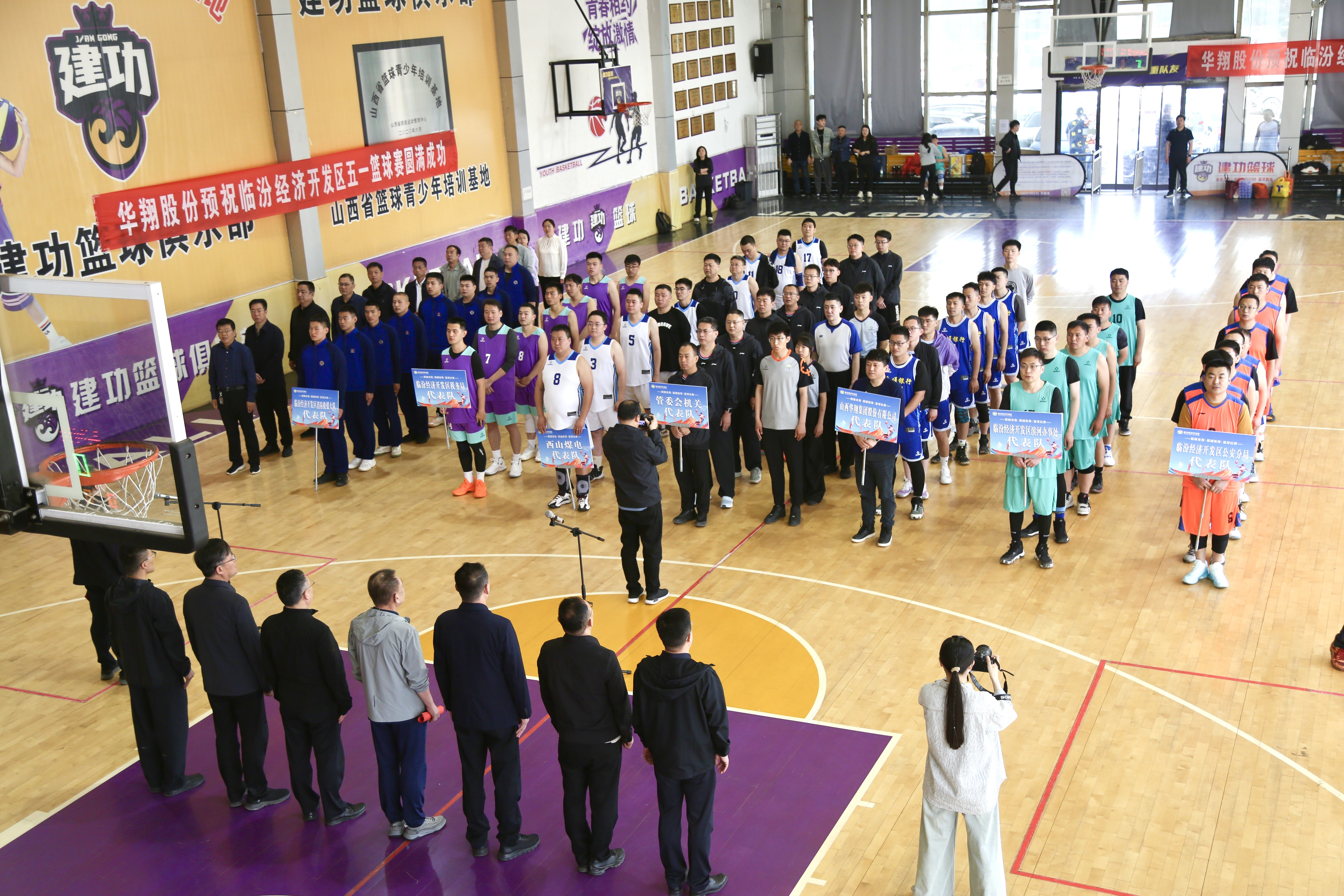 開幕高處.jpg 開幕高處.jpg